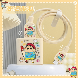 适用红米Note14Pro+/K70E充电线缠绕绳硅胶套90W快充头红米Turbo4/K80印花款充电器数据线保护套红米K60通用