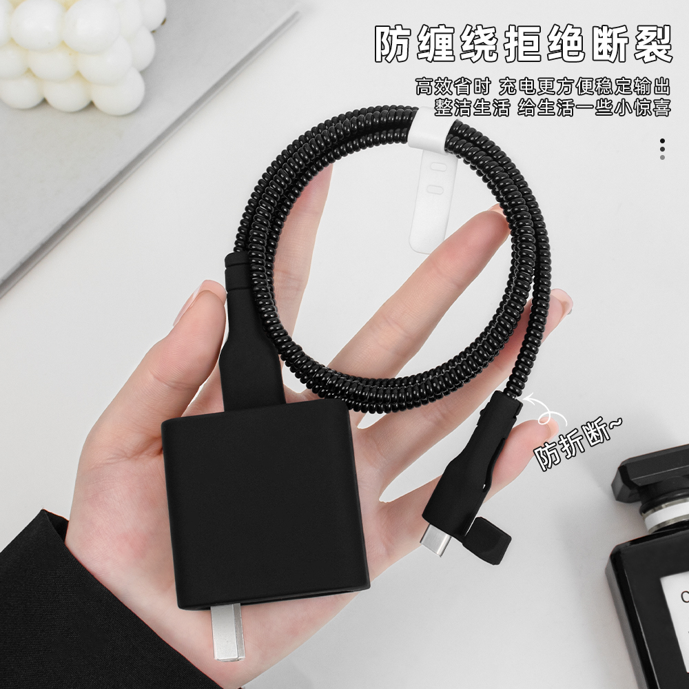 vivoX100ultra80W充电器保护套