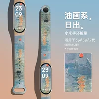 Печатное настроение впечатления