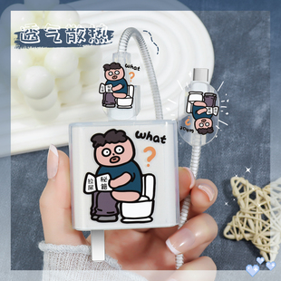 适用90Wvivos50s30全包耐脏充电器充电线保护套iQOOZ9turboz10turbo通用数据线缠绕绳vivox300prox300防折断