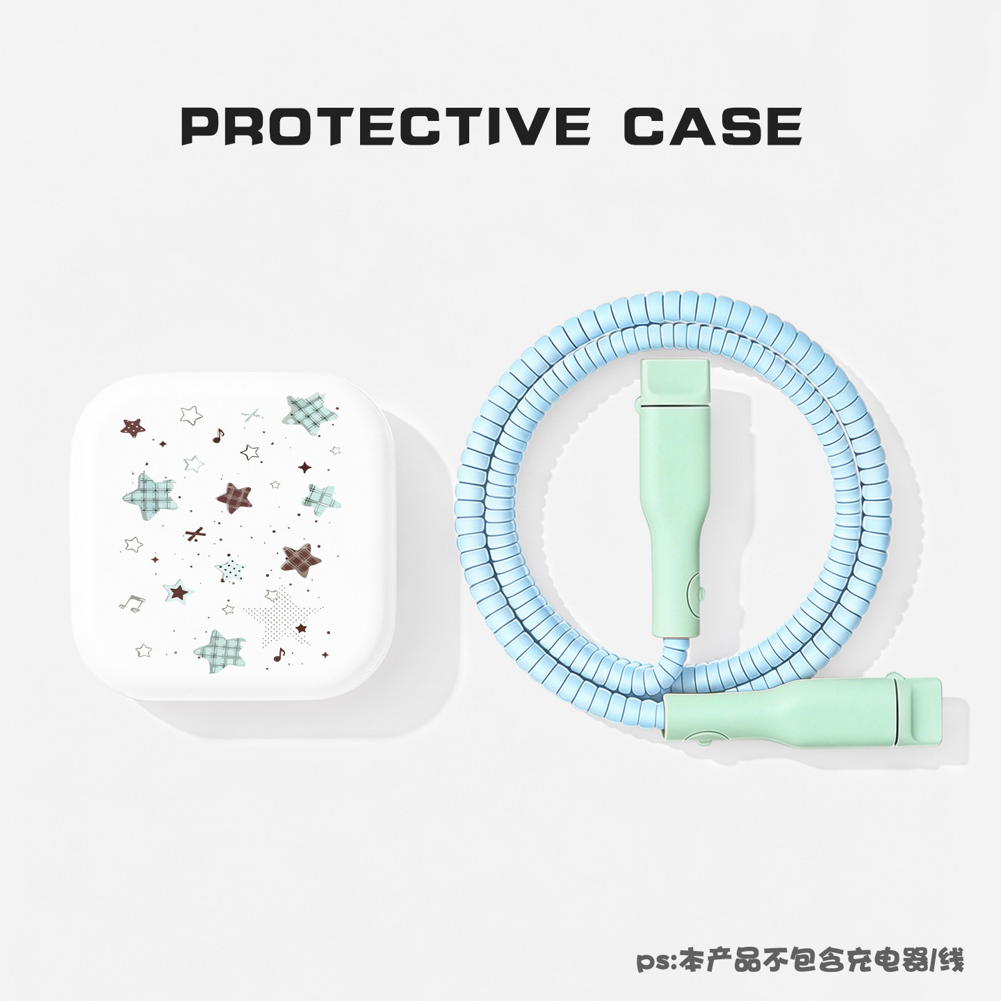 适用iPhone17Pro印花防尘40W充电器数据线保护套苹果17Promax苹果16Plus充电线双Type-C接口缠绕绳套15/14/13