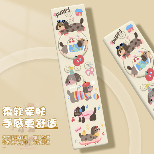 可爱卡通印花新款遥控器保护套