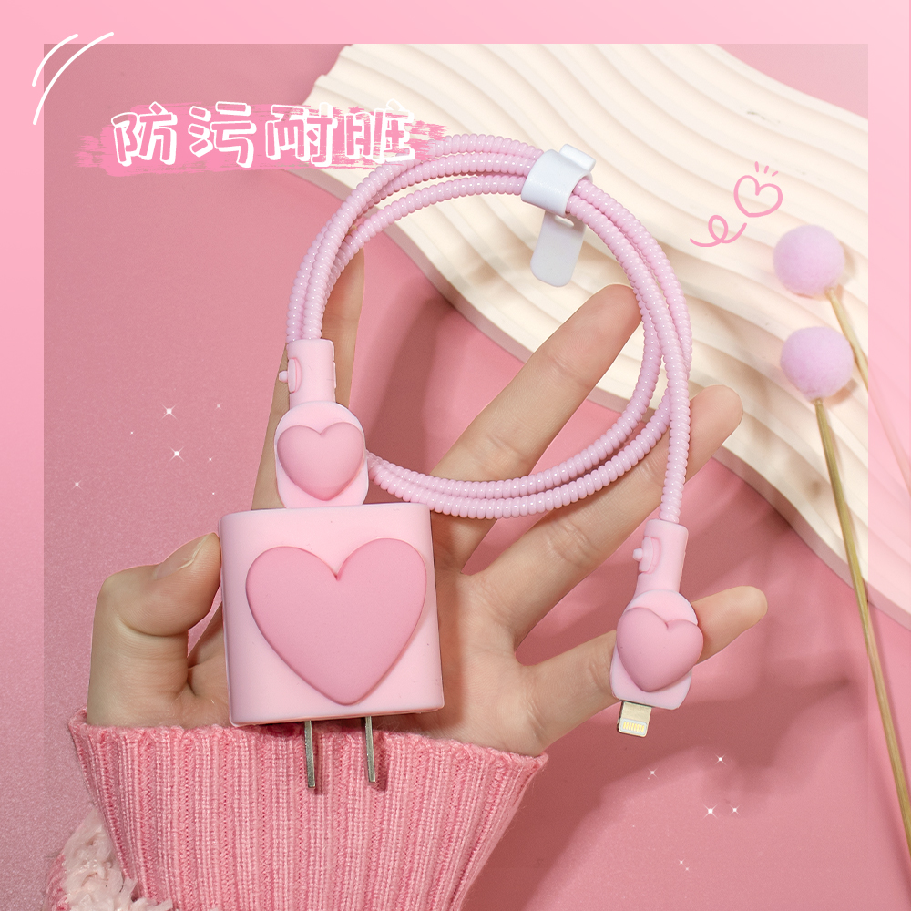 苹果15promax充电器保护套