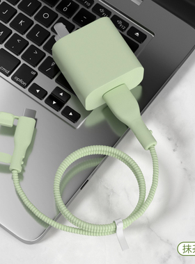 适用一加ACE6T软壳充电器套一加15数据线保护套100W快充头套一加ACE6/真我Neo7turbo缠绕绳防折断一加13通用