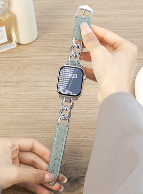 适用iwatch8表带S8苹果手表6/5/3链式AppleWatch女款Watchs9高级感S7夏天SE蓝色牛仔ultra表链iphone个性表带