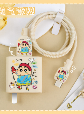 适用一加ACE3ProACE3可爱小新款充电器保护套100W一加ACE5ProACE2数据线防折绕绳一加13卡通印花手机壳一加12
