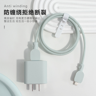 适用20W快充头套苹果17promax16e软壳耐脏纯色充电器数据线保护套iPad2022手机壳全包简约苹果15promax14通用