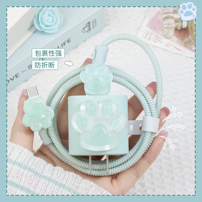 充电器数据线保护套可爱硅胶新款
