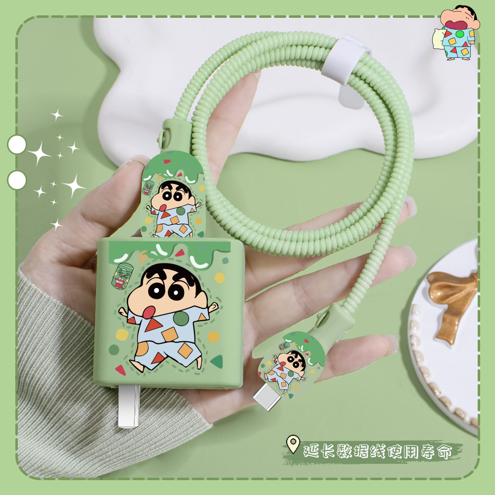 红米120w数据线充电器保护套