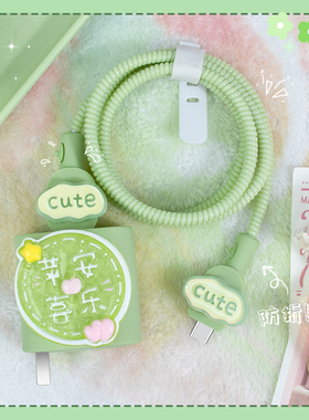 适用OPPOReno14充电器数据线保护套FindN3/K12s真我14Pro+通用全包线套80WOPPOFindx8ultra充电线缠绕线k11x