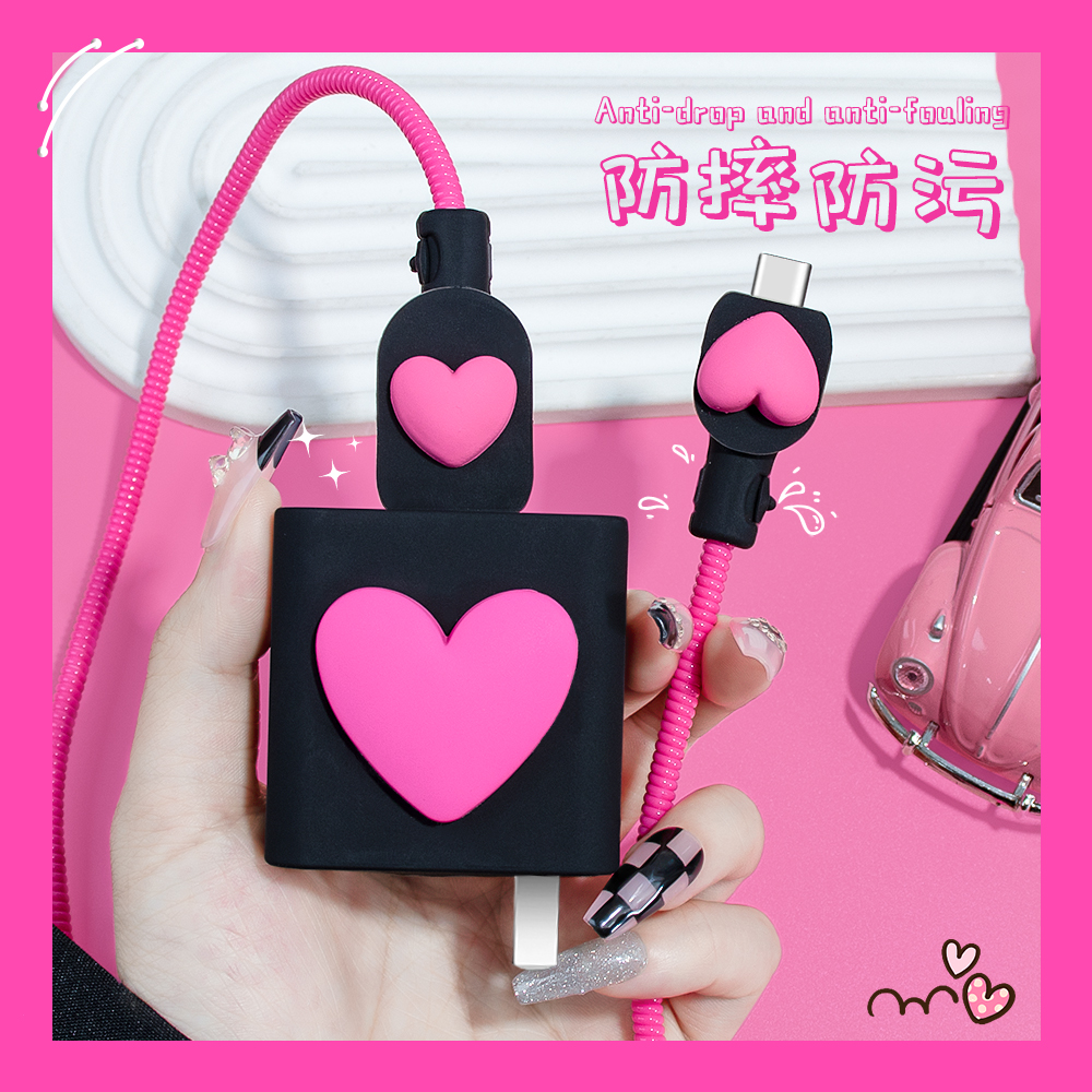 适用Redm90W数据线保护套
