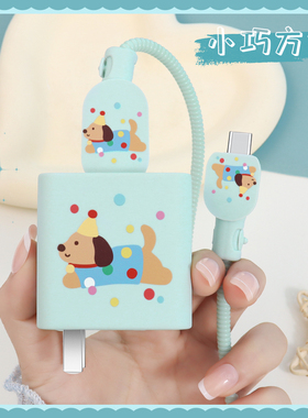 适用红米90W防断裂修复神器红米Turbo4ProNote14Pro+卡通印花款充电器保护套红米Turbo4/K80数据线缠绕绳K70e