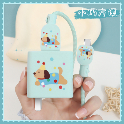充电器数据线保护套可爱印花新款
