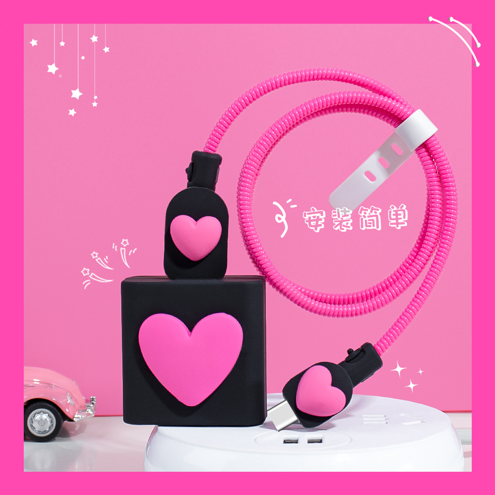 适用vivo80w充电器数据线保护套