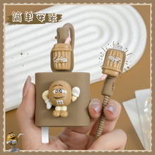 适用华为Nova13Pro手机充电器数据线保护套100W华为Mate70Pro+荣耀300ultra防断裂修复神器荣耀magic7缠绕绳
