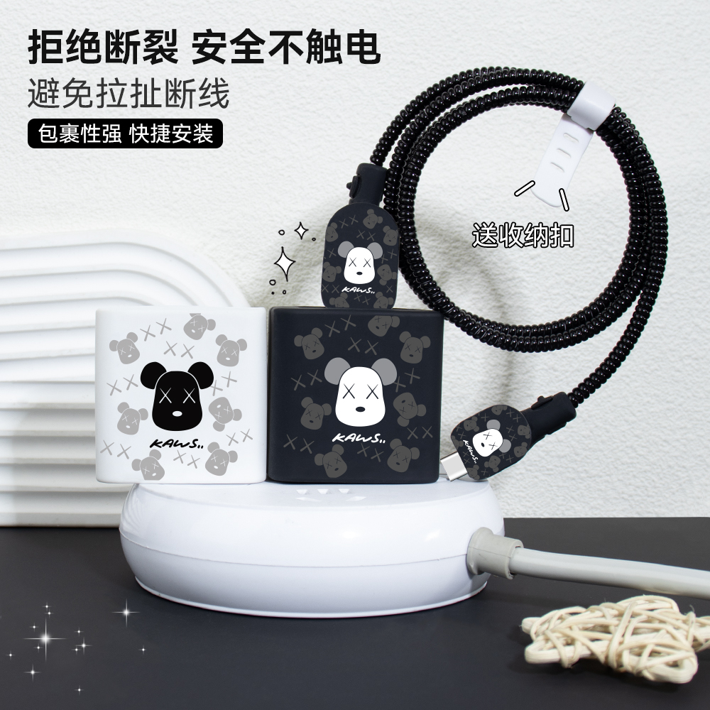 一加Ace2pro充电器保护套