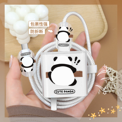 充电器数据线保护套透明印花新款