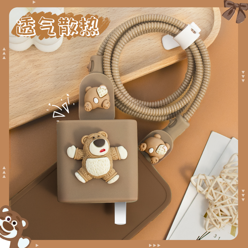 充电器数据线保护套硅胶简约新款