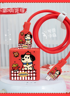 适用红米Note14Pro+/Turbo4卡通印花款充电器保护套90W红米K80/K70E数据线防折缠绕绳红米Turbo3小米15通用型