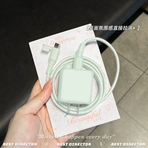 充电器数据线保护套防折断缠绕绳