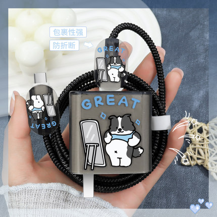 适用红米k90promax充电器充电线保护套90W红米turbo4proturbo3防断裂修复神器红米note15pro+通用数据线绕绳