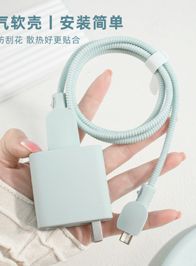 适用于小米14pro充电器小米12/13pro120w14ED数据线保护套红米K50pro黑鲨MIX4小米14pro手机壳套雾霾蓝色新款