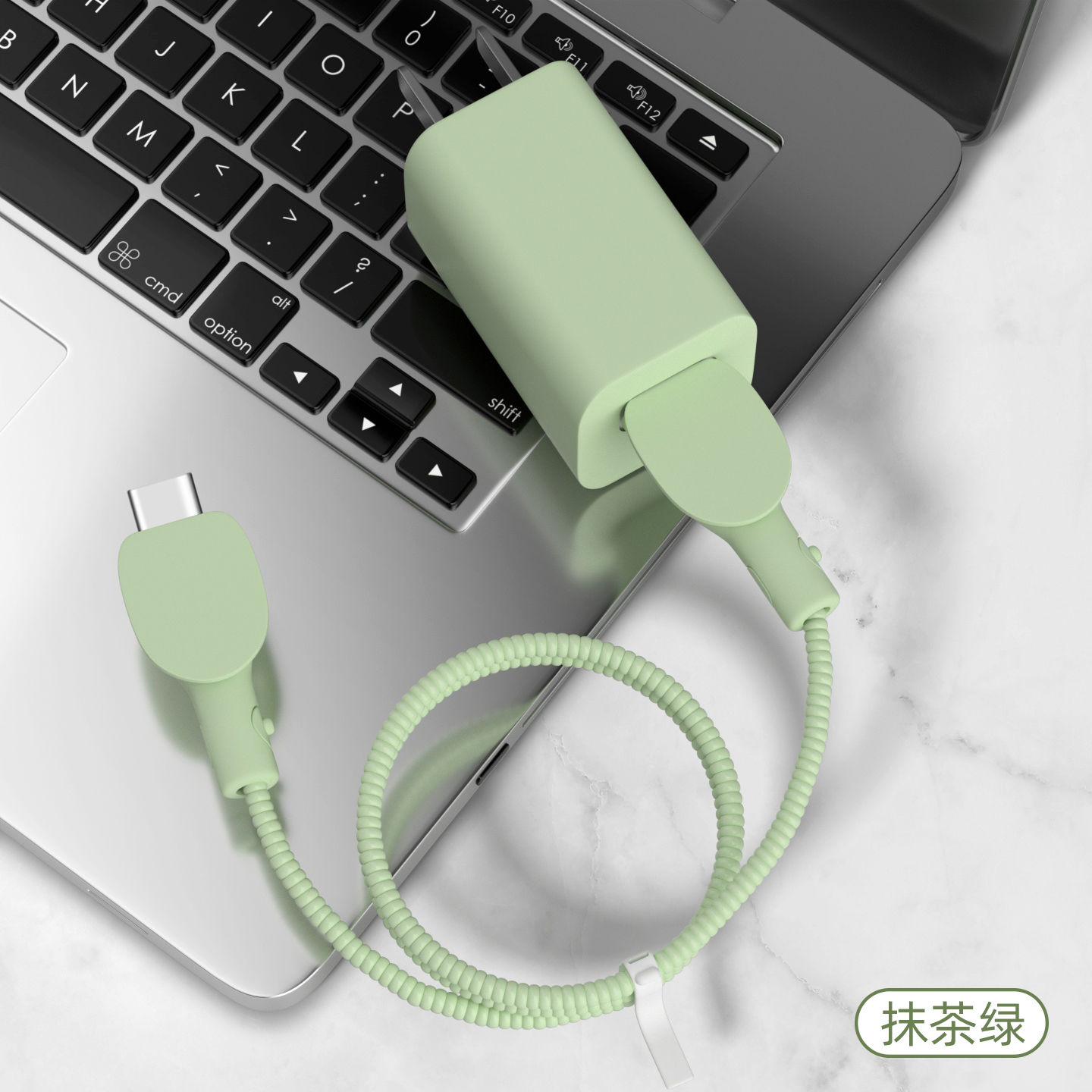 充电器数据线保护套简约纯色新款