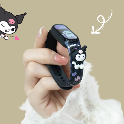 小米8腕带硅胶贴片款收藏送贴膜