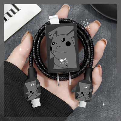 充电器数据线保护套简约纯色新款