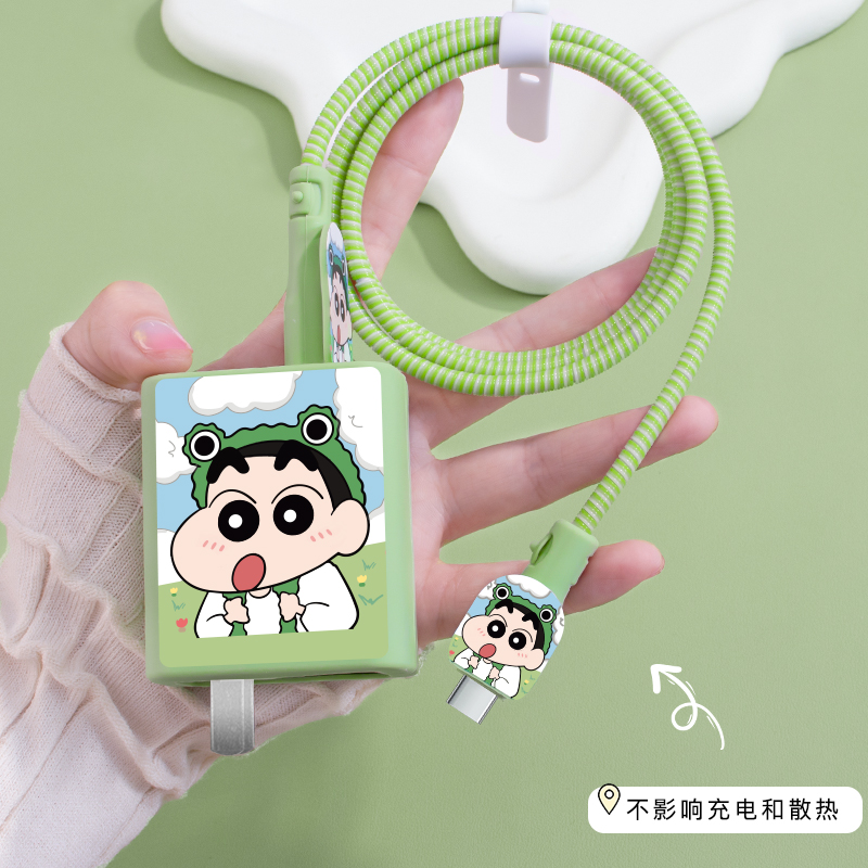 充电器保护套适用88W华为MAteXT