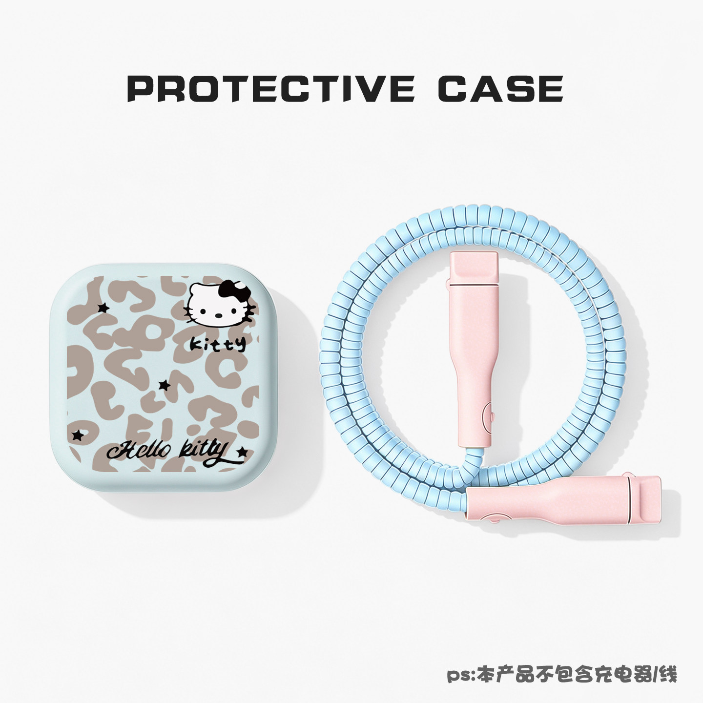 充电器数据线保护套防折断缠绕绳图片