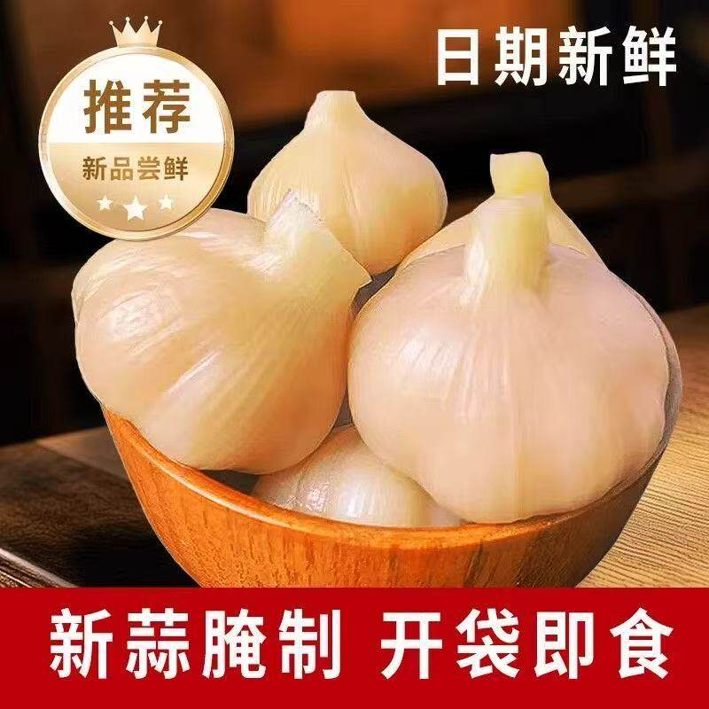 腌制糖蒜酸甜大蒜头袋装泡蒜脆爽口开胃小菜拌面喝粥配菜即食腌蒜