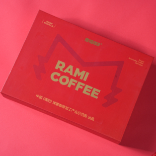 燃喵咖啡年货礼盒送人送礼西洋参冷萃冻干咖啡粉蓝山挂耳精品咖