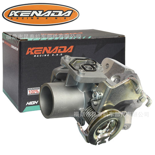 Throttle body节气门体 Titan160 Fan160 Cg 160 16410-KVS-J02