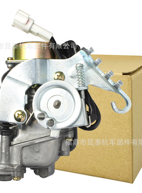化油器 Cvk24.5 For Cygnus-X Rs100 Gtr Rsz Bws Gp Srv150 Atv