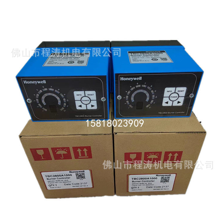 honeywell烧嘴控制器tbc2800a1000