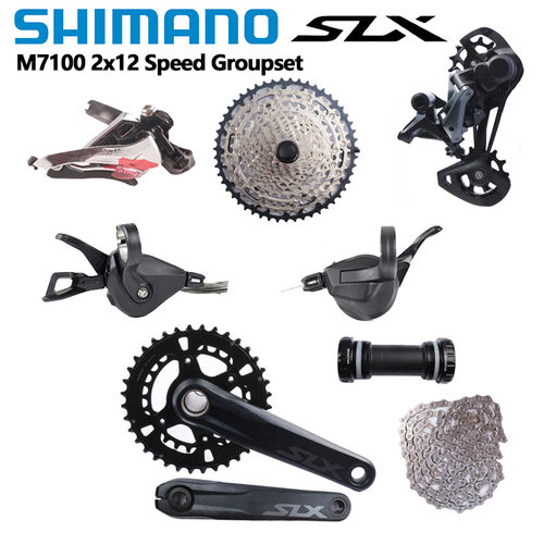 SHIMANO喜玛诺SLXM7100大套装2x