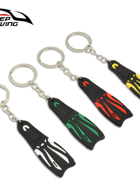 硅胶潜水脚蹼形状钥匙扣挂件潜水佩饰AOW水肺OW纪念品拉链PS-031