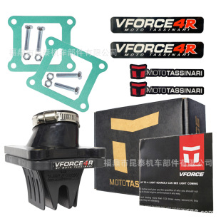 Valve簧片阀VFORCE带接口V4R83A 2002 Rm85 2019 For Reed