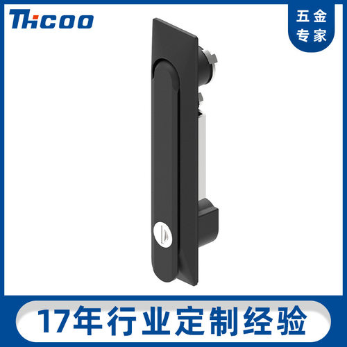 斯科A705网络数据机箱柜