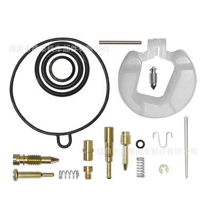 摩托车pz19化油器全塑浮子修理包 For wave100 Dream C100 XRM100