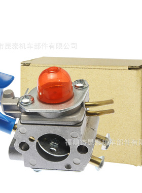 化油器c1q-w31 c1q-w40 For husqvarna 128 128c 128l 128ld 128r