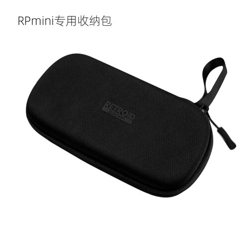 适用于RPMINI收纳包掌上游戏机专