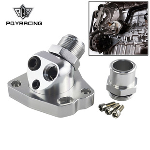汽车改装冷却温控器适用本田雅阁K系 K20 K24Thermostat Housing