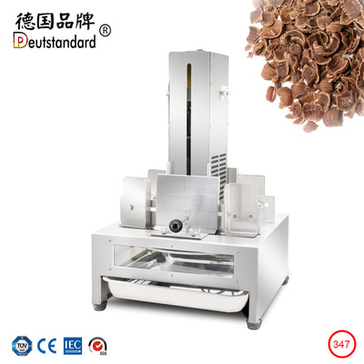 商用自动巧克力雕花机巧克力刨花机双刀巧克力雕刻器巧克力碎屑机