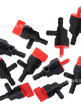 90度燃油开关 For for Briggs ， Stratton 698181 494539 697944