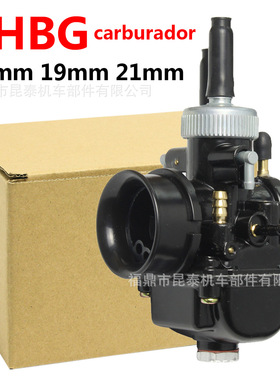 化油器PHBG DS黑色17/19/21mm For Dellorto jog50-90 DIO 摩托车