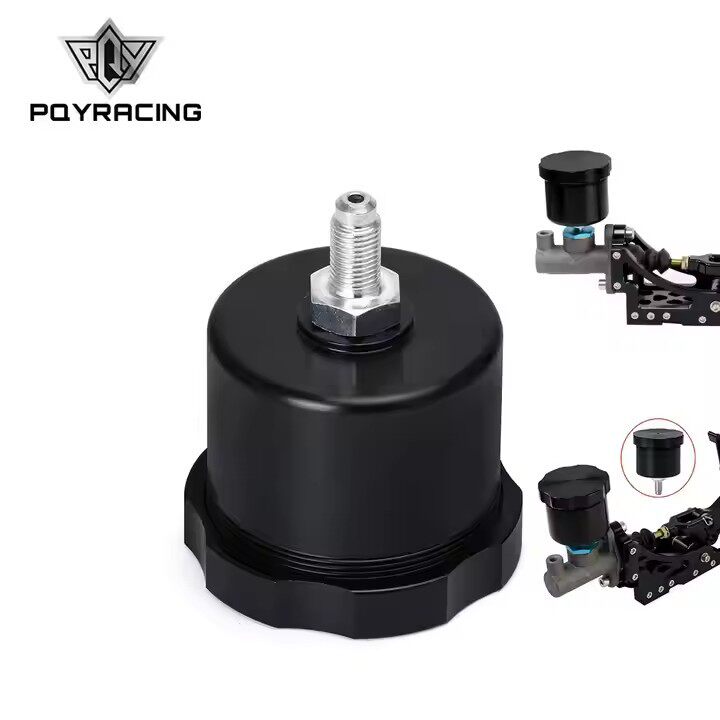 汽车改装 赛车通用液压手刹壶 漂移液压手刹油壶 刹车储油壶