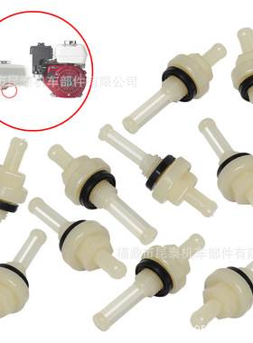 1 PCS汽油机油箱通用燃油过滤器For GX160 GX270 GX390 168F 188F