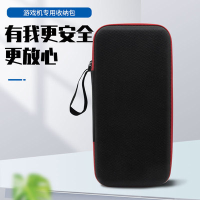 小霸王Q900/PS7000奥丁1代2代掌